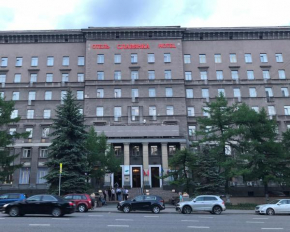 Slavyanka, Moscow